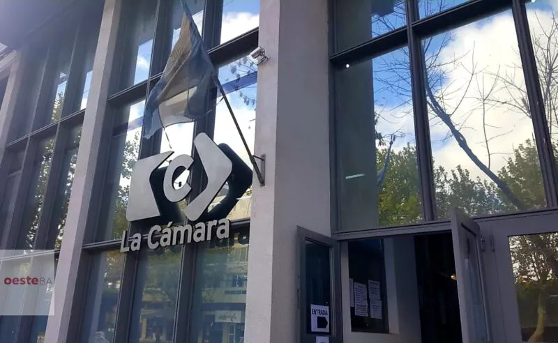 camara