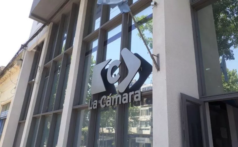 camara