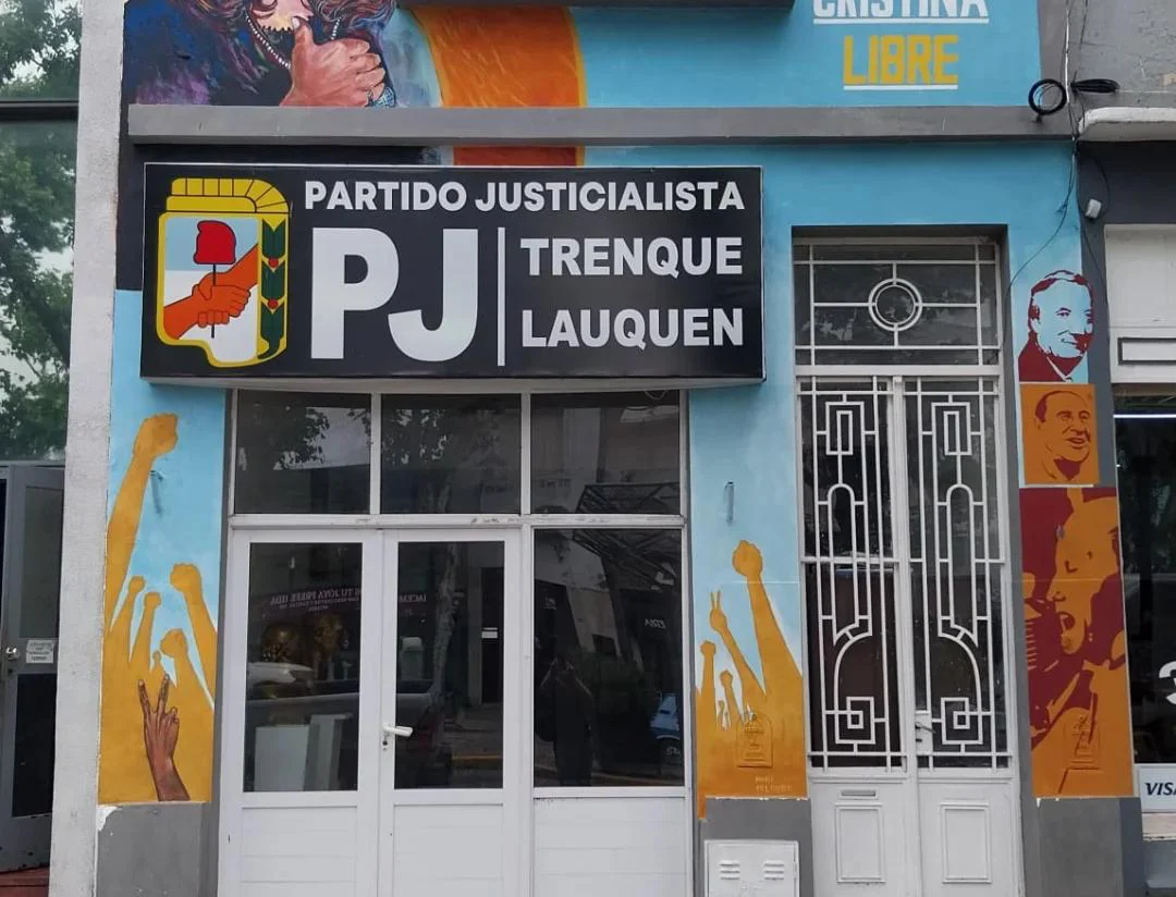 pj